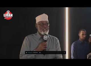  أحمد مدوبي سنذهب إلى المجلس وسنعمل على شيء مشترك بين جميع الصوماليين