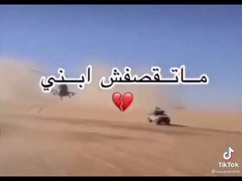 تهريب بدو مطروح شمال سيناء عرب هايلوكس هيللي