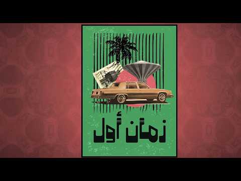 اكبر دليل انك كبرت