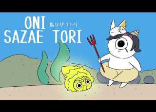 Oni Sazae Tori Goblin X Sushi SillyZaliSunday NIJISANJI EN Vezalius Bandage