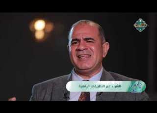ناس تك الشراء عبر التطبيقات الرقمية الحلقة كاملة 25 2 2026