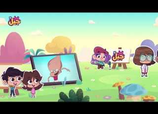 تطبيق جيل تطبيق عربي تربوي ترفيهي
