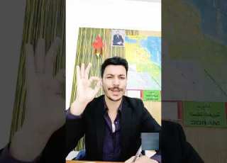   مغربي جزائري تشبع ضحك مغرب
