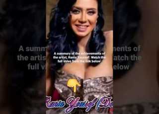 A Brief About The Artist Rania Youssef Her Achievements Works Prizes And Participation In The T