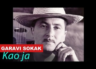 Garavi Sokak Kao Ja Sto Sam Tebe Voleo Official Audio 1992 HD