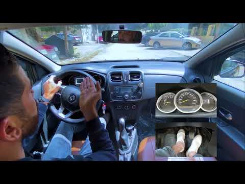 الطلعه التحرك من الثبات مانيوال