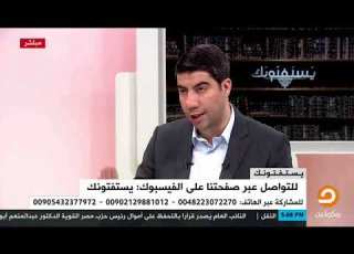  ما هو رأي الشرع في الاعتداء الي علي الأطفال