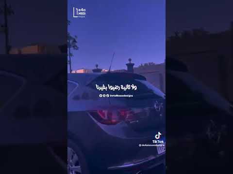 حوالينا كتير ناس من جوه بجد جميله اصاله