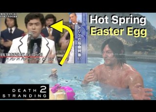 Death Stranding 2 Hot Spring Easter Egg Cha Kato Doll Singing Drifters Song いい湯だな ザ ドリフターズ 加藤 茶