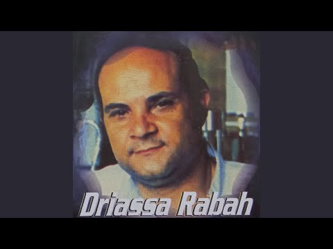 Estadjeb Ya Delkrim Bia