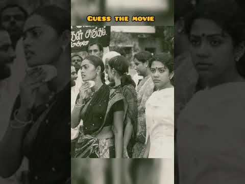 Tamil Cinema Fact Guess The Silk Smitha Movie Shorts Trending Tamil Cinema Fact Guess The Silk Smitha Movie Shorts Trending