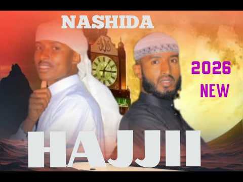 Nashiidaa Haaraya Bara 1447 Shamshu Abrahim Fi Taajir Abaadir Itti Dhihaadha