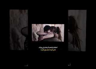 شنو رأيكم بالفلام العراقيه هذا تصويري من فلم باب رقم 7 ابلور Explore لايك ترند تصويري فولو ا