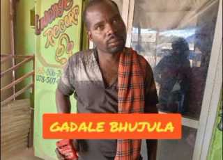 GADALE BHUJULA BHASHABIKI BHANE BY LWENGE STUDIO MITUNDU