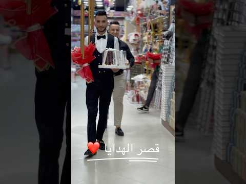 من أجمل تشكيلة الخطوبة