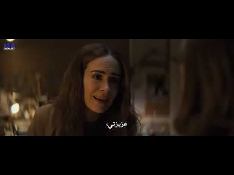 فيلم الغموض والإثارة مترجم RUN اركضي