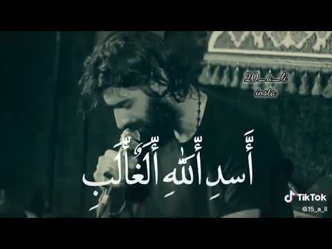 لاحظ خشوع محمود عيدانيان وبصوت مرعب الحمد لله الذي جعلنا من المتمسكين بولاية مولى الكونين