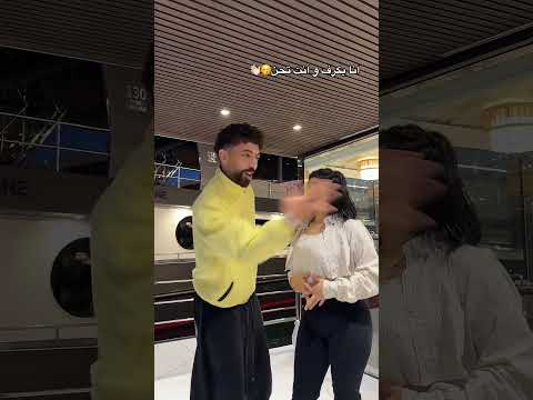 اللي انت واقع في غرامها