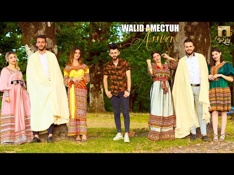 Walid Amectuh Assirem Clip Officiel