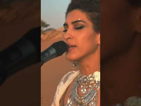 يا رايح وين مسافر