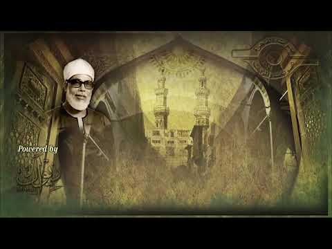 الجزء السادس و العشرون من القرآن الكريم بصوت الشيخ محمود الحصري