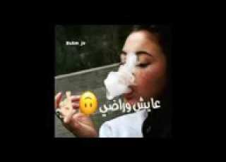 مرت ايام