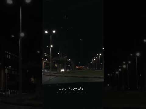 تامر عاشور انا مكرهتوش