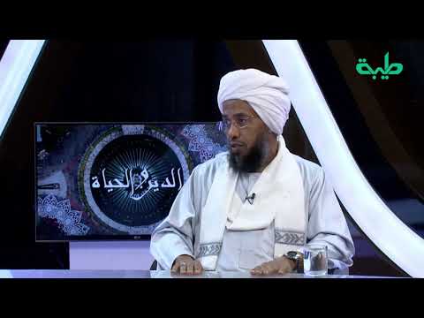 ليس كل العلماء لهم قدرة على المواجهة والصبر على تبعاتها د عبدالحي يوسف الدين والحياة