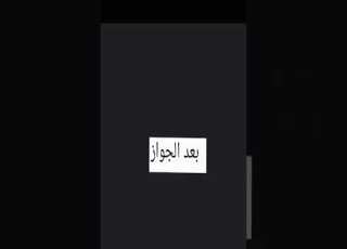  رنات تلفونات ال Comedy ضحك كوي الصور تحميل موسيقى
