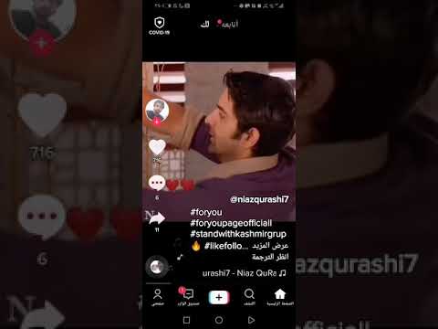 من النضرة الثانية الجزء الاول