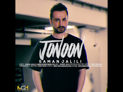 Saman Jalili Jonoon