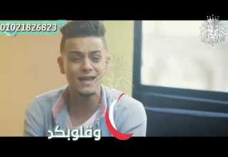 حالة واتس خلصت خلاص خلاص تيتو حالات واتس بالكلمات