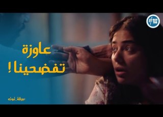  Hamed Beats His Sister Samia To Death MulberryLeaves