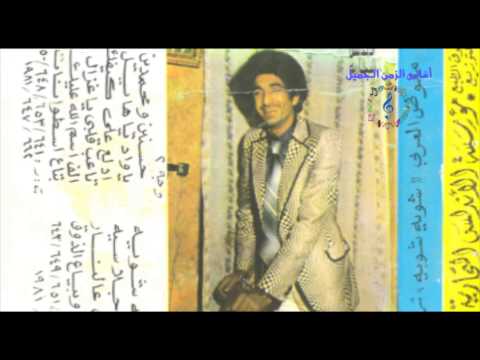 معوض العربى ادلع على كيفك