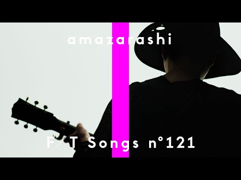 Amazarashi ロングホープ フィリア THE FIRST TAKE