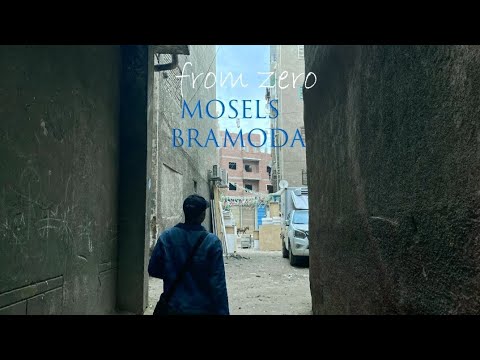 Trak Mosels Bramoda Zain Elessawy تراك مثلث برامودا زين العيسوي Official Audio From Zero