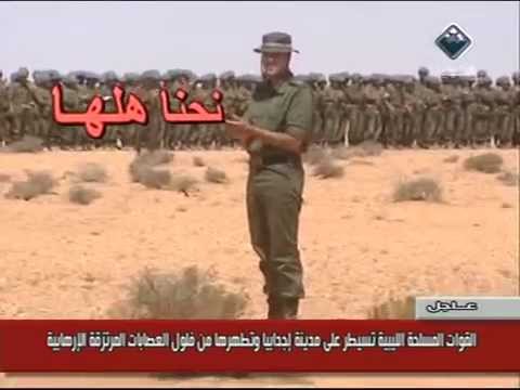 نحنا هلها نحنا الي نفزع انهار شكلها الجميع بانتظار امر الزحف سيدي القائد