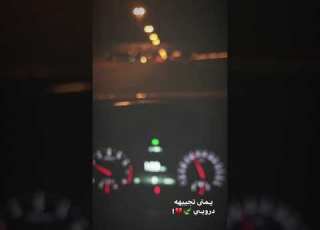 يمتى تجيبه دروبي