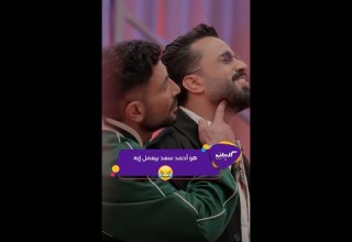 كليبات ذا فويس ٦ الحلقة الأخيرة كواليس أحمد سعد مع مهند قبل الحلقة الأخيرة