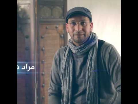 شكرا على قناة طيور الجنة