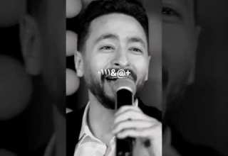 اغاني حماده هلال في فرح