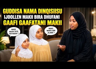 Jaalala Isi Qabani Ibsu Saganta QaphessiteMakiin Masha Allah Irra Jate Daiman Laman Kana Namni