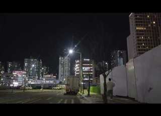 Goodbye Sun Goodbye Moon With 이수현 Of 악동뮤지션 TOY CD Play