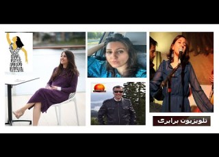  نگاهی به زندگی و ترانه های کیمیا قربانی خواننده و آهنگساز آزاده