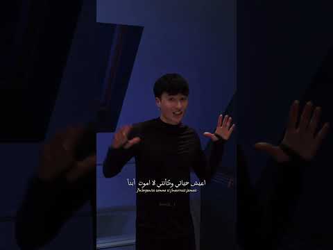 اغنية Ninao Gims مترجمة Editlyrics Tiktok Edit Trending Lyrics Ninaogims Ninao