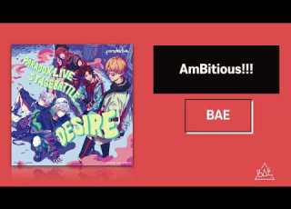 BAE AmBitious 가사 歌詞 파라라이