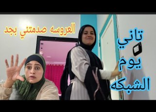  العروسه ضيفتني تاني يوم وكانت الصدمه وحكايتي مع إبني وكنت له أب وأم وأكلت حقه كامل حسبيالله