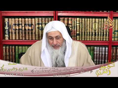 صحة حديث اللهم باعد بيني وبين خطايا كما باعدت بين المشرق والمغرب للشيخ مصطفي العدوي