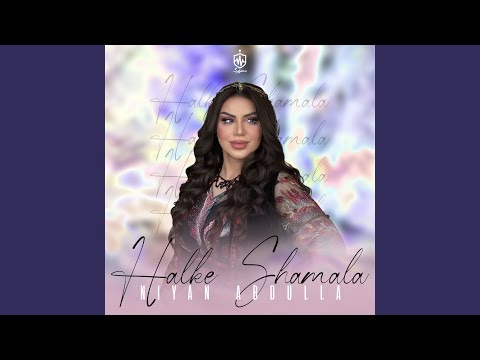 Halke Shamala