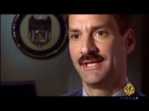 وثائقي تحقيقات قاتل متسلسل محطة نورفولد البحرية ولاية فيرجينيا وثائقي تحقيقات قاتل متسلسل محطة نورفولد البحرية ولاية فيرجينيا